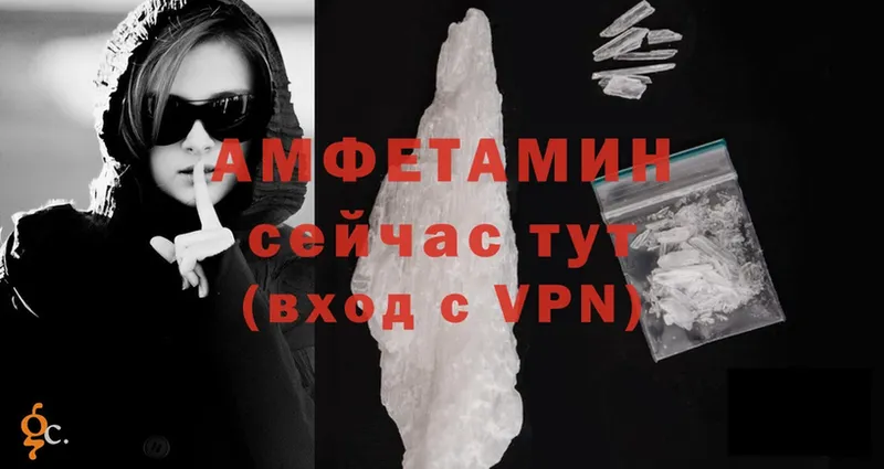 kraken зеркало  Купино  Amphetamine VHQ  что такое наркотик 