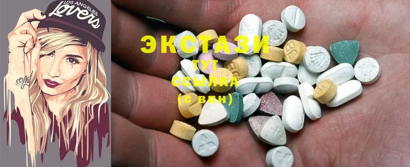 где найти   Купино  Ecstasy TESLA 