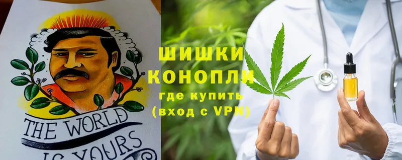 даркнет состав  Купино  МАРИХУАНА Ganja  blacksprut зеркало 